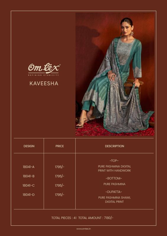 Omtex kaveesha ambala gotta patti work dress materials wholesale